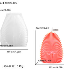 قالب دونتس مروحه 13.5سم