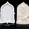 ستاند رمضان كريم مدفع ومسجد وفانوس